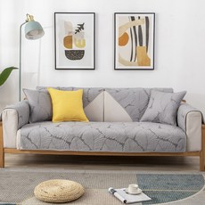 棉質葉片壓紋沙發墊