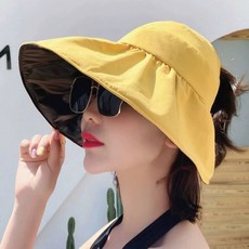Dimeldi女性用防曬遮陽帽