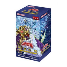 Yu-Gi-Oh 遊戲王 Card Deck Build Pack 6 - Secret Slayers, 混色