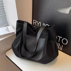 Elsso 前口袋收納抓皺環保單肩包