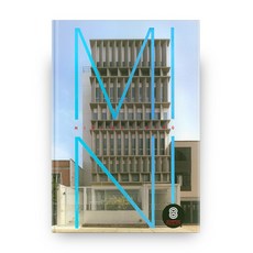 Mini Building 8 精裝本, A&C