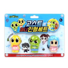 The Haunted House 辛比的怪怪屋 幽靈迷你公仔沐浴玩具3件組, 神祕 + 金祕 + 黑眼鬼