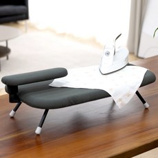 Parisien 坐式型Compact Umma燙衣板, 黑色