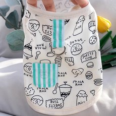 Coco studio 寵物YumYum背心, 象牙白, 1個