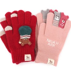 La Promenade 兒童針織翻蓋手套 2入