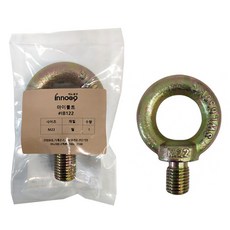 Innotime 鐵製吊環螺栓 IB122, 1個, M22, 34mm