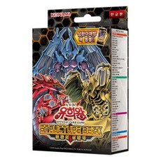 Yu-Gi-Oh 遊戲王 官方卡牌遊戲結構卡組混沌三張幻影卡牌, 混色