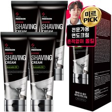 PAUL MEDISON 男士刮鬍膏, 85ml, 4個