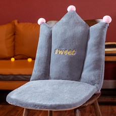 MYONGYANG PEEF 拉鍊式餐椅靠背坐墊 TY_RA5216, 灰色