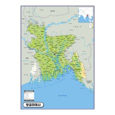 孟加拉國地形圖 護貝型 78 x 110 cm, 地圖.com
