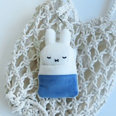 miffy 米飛 蓋被子鑰匙圈娃娃, 1個, 藍色, 10cm
