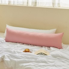 아임리빙 프렌치워싱 다용도 바디필로우, 핑크