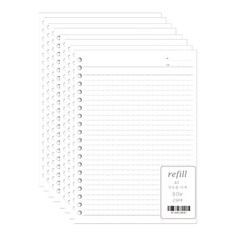 活頁筆記本 日記本 橫線補充內頁 20孔 80g 白色, 1套, 250張