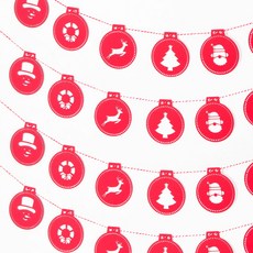 파티해 페이퍼 오너먼트 가랜드 4p, 레드