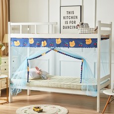 Sonio 可愛日常雙層床蚊帳, 02 櫻桃熊