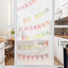 Quardi 玻璃窗戶貼紙 A 22, 混合色