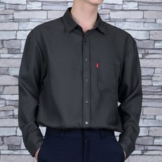 Townclo 男款修身半寬鬆版型素色襯衫