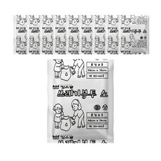 KINGSBONG 加固回收垃圾塑膠袋 白色 小 20入, 40L, 10個