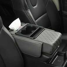 URBAN CAR 高級多功能中控臺記憶泡棉收納靠墊, 1個, 灰色