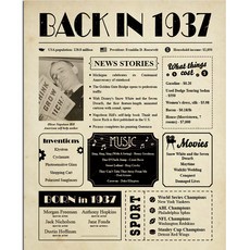 레트로 흑백 포스터 18