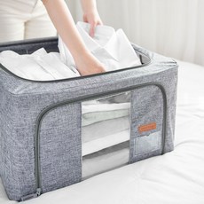 BEESTORE 衣物整理收納箱, 1個, 灰色