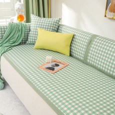 G&Y 涼爽格紋圖案防滑沙發墊
