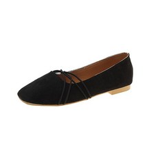 몬드스팟 여성용 발레리나 스웨이드 플랫 슈즈 YT_RB695_AY