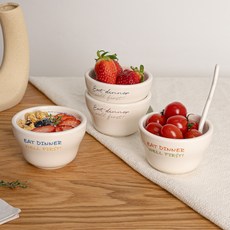 Syracuse 紐約字母優格甜點迷你碗 9.5公分 4件組, 1套, 多色