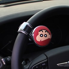 CAR IF 車用方向盤輔助器, 蠟筆小新