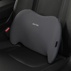 MAYTON 車用記憶棉腰靠墊, 1個, 灰色