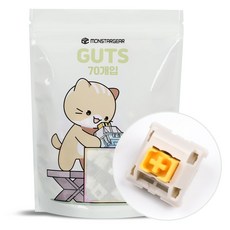 MONSTARGEAR 蜂蜜牛奶線性鵝卵石客製化機械式鍵盤 熱插拔工廠手工全潤滑軸體 70入, 混合色, 蜂蜜牛奶線性, 製造商軸