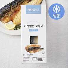 가시없는 고등어 소금구이 2쪽(냉동), 200g, 1개