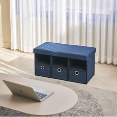 블루밍홈 홈접이식 수납 스툴 서랍형 3단, 블루, 1개