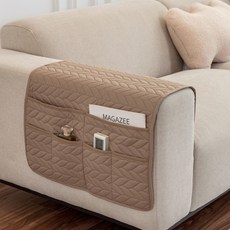 lovinglab 沙發扶手收納袋, 卡其色