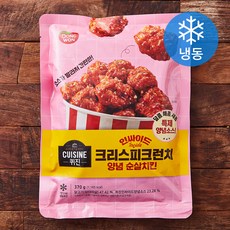 퀴진 인싸이드 양념 순살치킨 (냉동), 370g, 1개