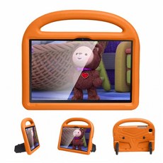 EVA泡棉支架平板保護殼, 橘色