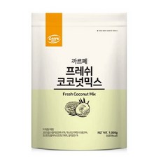 CRAPE DAY 新鮮椰子混合粉, 1kg, 1個, 1入