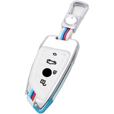 CRONICLE 編年史 粉彩金屬鑰匙包 BMW G系列 1 / 3 / 5 / 6 / GT X系列, BMW 粉彩 新型 金屬 智能鑰匙套 鑰匙扣 鑰匙圈 G車身 1 3 5 6 GT X系列, 白色的