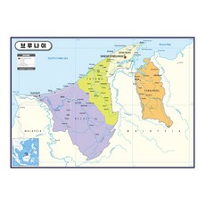 汶萊行政地圖 覆膜型 110 x 78 cm, 地圖.com