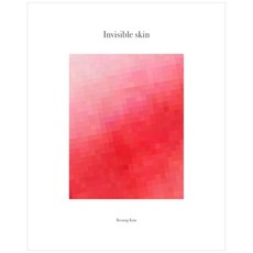 Invisible skin, 普雷工作室, 金寶城