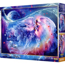 BEVERLY HILLS POLO CLUB 祈禱之海拼圖夜光 BE81-106, 1000件, 混色