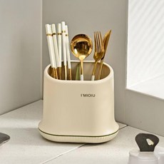 American Road For You 簡約北歐風壁掛兩用餐具筒 RK2307, 1個, 綠色