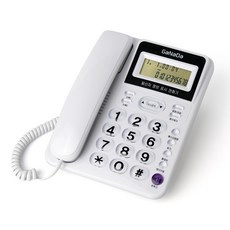 Aitec來電者有線電話機, GND-100（白色）