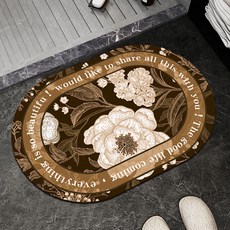 위더홈 다크 플라워 테마 논슬립 매트 80 x 50 cm, 브라운, 1개