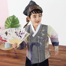 Yedam 葉成鎮男童韓服套裝