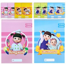 i-seum 繪畫本24頁10入組合, 隨機發貨, 1套