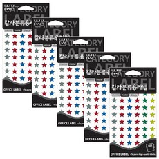 Petit 亮光星星標籤貼紙 355A, 5個