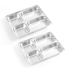 成人用4格分隔餐盤 YT_RCa017 2入, 銀色