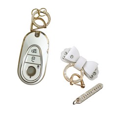 루루형제 벤츠 호환 자동차 키케이스+번호키링+가죽스트랩, 크림화이트, AZ-03