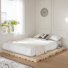 altteuri 床墊底座 主體 6個 + 連接器 11個, 米色